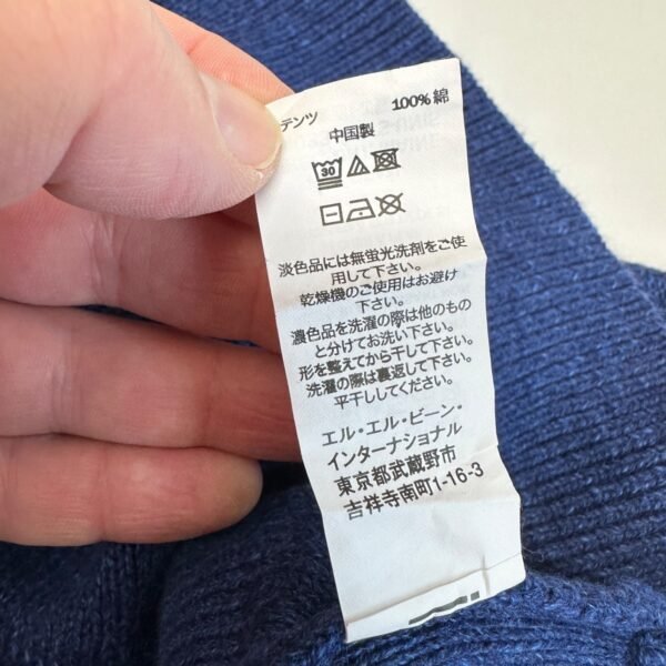 L.L.Bean Men's Sweater Small Blue Knit Jumper Pullover Crew Neck Vintage 510586