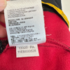 Jack Wolfskin Outdoor Gore