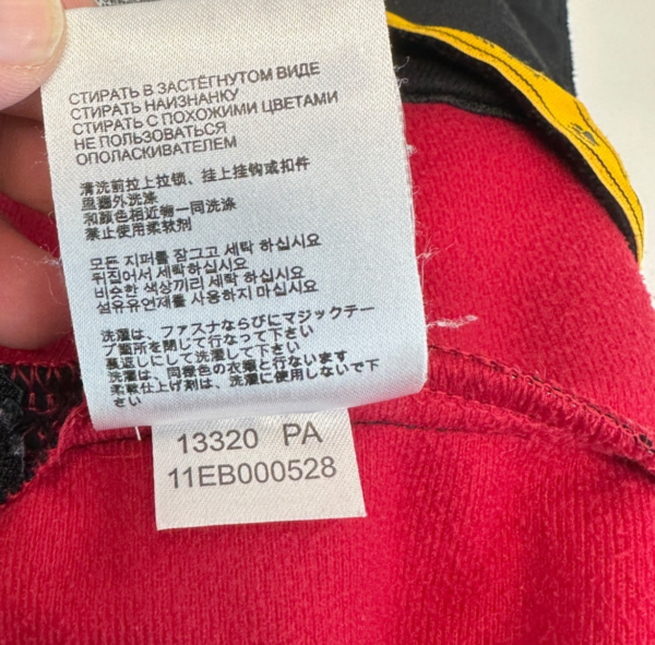 Jack Wolfskin Outdoor Gore