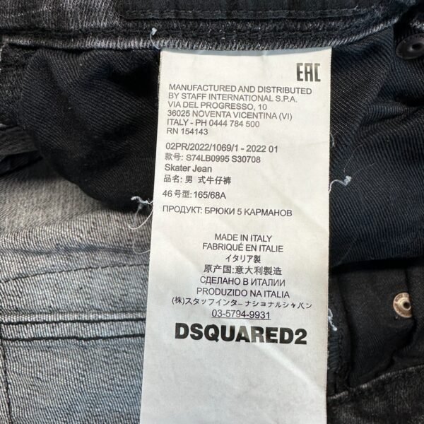 Dsquared2 Jeans Men's W32 L29 (Tag 46) Grey Denim Distressed Skater Slim Skinny