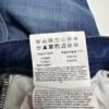 Replay RBJ.901 Denim Shorts Men's W31 L10.5 Blue