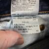Levi's 751 Men's Blue Denim Jeans W30 L32 Y2K