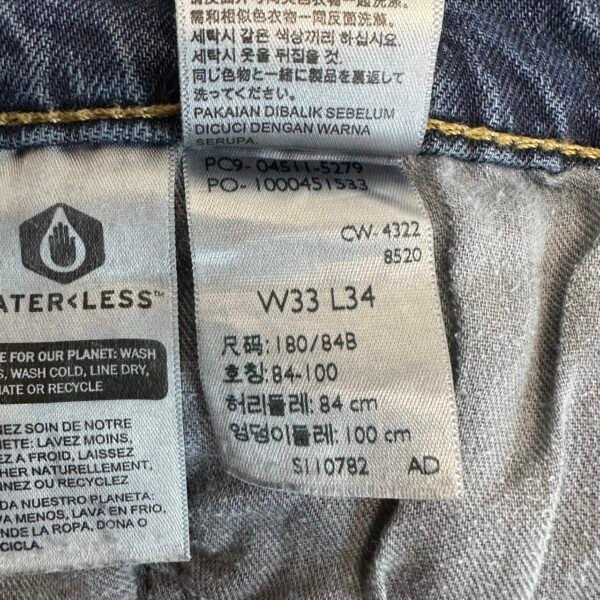 Levi's 511 Men's Blue Stretch Denim Jeans W33 L34