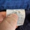 Humor Zanka Jeans Men's W28 L34 Blue Denim Low Drop Crotch 3D Slim Button Y2K