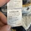 Gant Chip Jeans Men's W39 L34 (Tag 38/34) Blue Stretch Denim Narrow Fit Tapered Leg