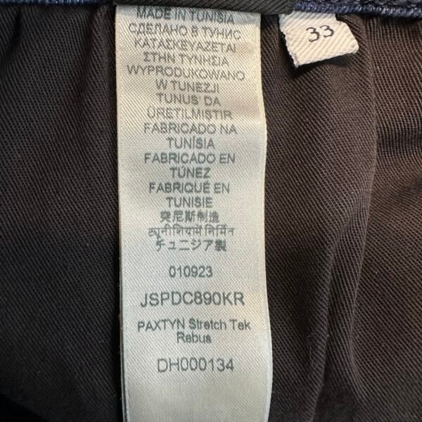 7 For All Mankind Paxtyn Jeans Men's W33 L32 Blue Stretch Denim Slim Fit Skinny