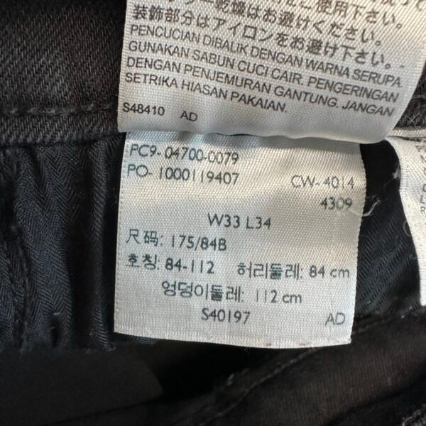 Levi's Demi Curve Jeans Black W33 L34 Women's Stretch