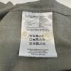 Suitsupply Shirt Mens 39/40 15.5 15 3/4 Khaki Slim Fit Casual Long Sleeve Button Down