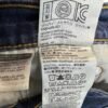 Levi's 514 Jeans Blue W32 L32 Men's Straight Stretch