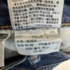 Levi's 514 Jeans Blue W32 L32 Men's Straight Stretch