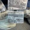 Levi's 511 Jeans Blue W33 L30 Men's Slim Straight Stretch