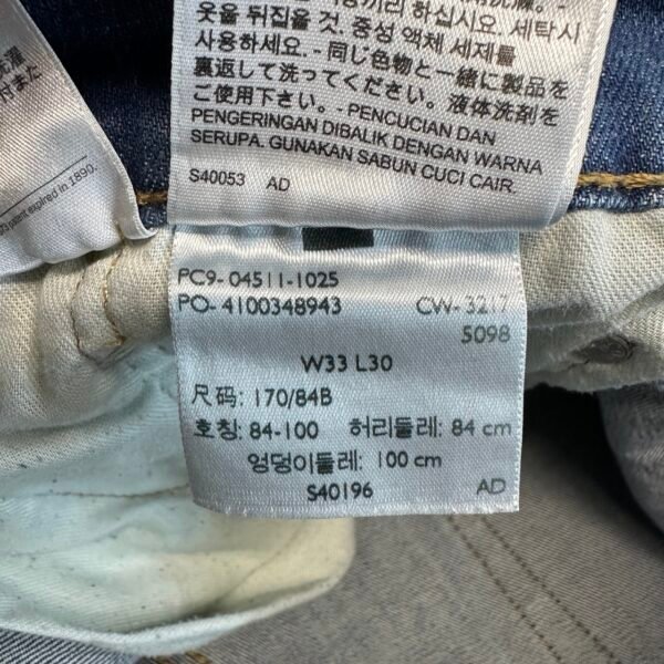 Levi's 511 Jeans Blue W33 L30 Men's Slim Straight Stretch