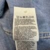 Uniqlo Chambray Overshirt Blue Men’s S Slim Fit Long Sleeve