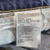 Levi’s 502 Hi-Ball Taper Jeans Blue W30 L27 Men’s Stretch