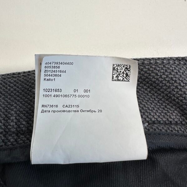 IMG_6098 Large Hugo Boss Kaito Chino Grey Twill W34 L32 Men’s Slim Tapered