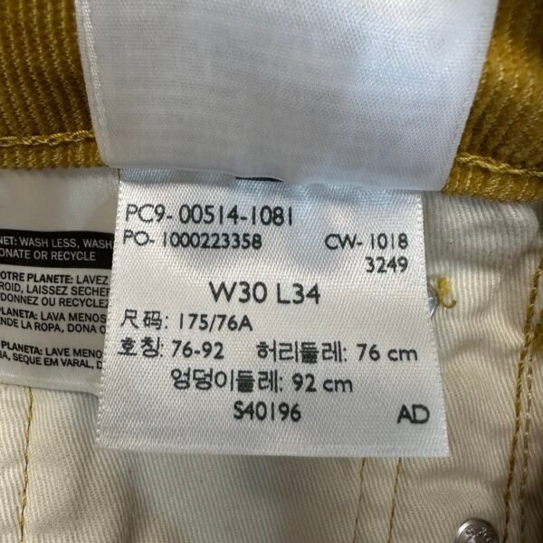 IMG_6208 Large Levi’s 514 Mustard Corduroy Trousers W30 L34 Men’s Slim Fit
