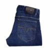 Joop! Stephen Jeans Blue W32 L29 Men's Slim Straight